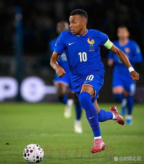 2026世界杯西班牙姆巴佩赛事预测最新更新 2026世界杯西班牙姆巴佩赛事预测最新更新