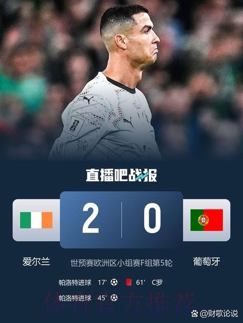 2026世界杯西班牙姆巴佩赛事预测最新更新 2026世界杯西班牙姆巴佩赛事预测最新更新